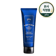 plu-body-scrub-premium-herb